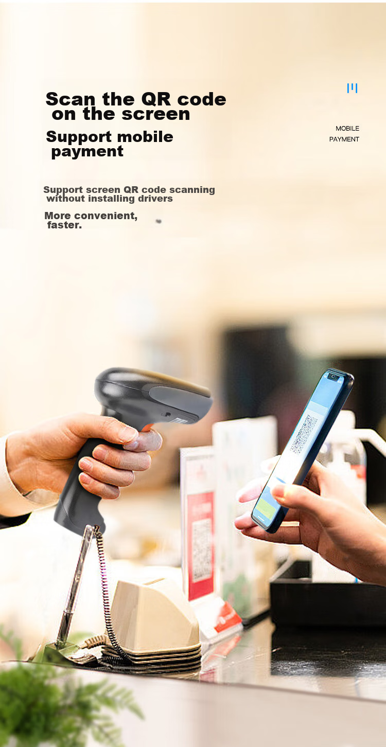 GEPAD Barcode Scanner, Wireless QR Code Reader, Cashier Supermarket Payment Scanning Gun for Drug Traceability Codes, Barcode Scanner for Express Delivery And Warehouse Management W-260 5