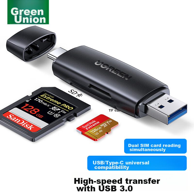 UGREEN USB-01198571