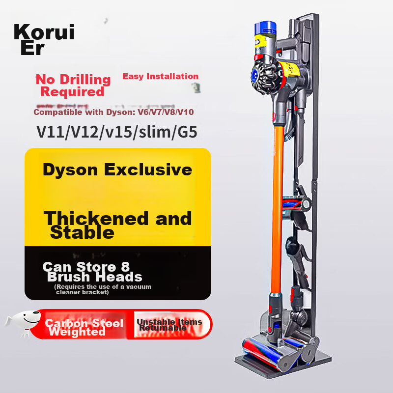 Keruier Dyson Vacuum Cleaner Stand Compatible with V8V12V15V10G5V11, Vacuum Holder, No Drilling Required, Dyson Storage Rack, Charging Hook
