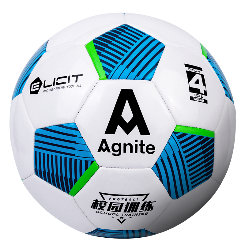 Deli No. 4 Soccer Ball for Children, Teenagers And Students Training And Competition PVC Machine-Stitched Wear-Resistant Elastic Exam Football