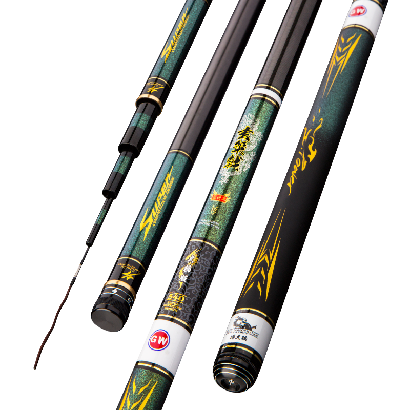 GW Fishing Rod Xuance Ji Big Fish Version, 6.3 Meters, Grass Green Big Fish, Platform Fishing Rod, Powerful Pulling Big Fish Rod, Fish Finder Rod, Giant Fish