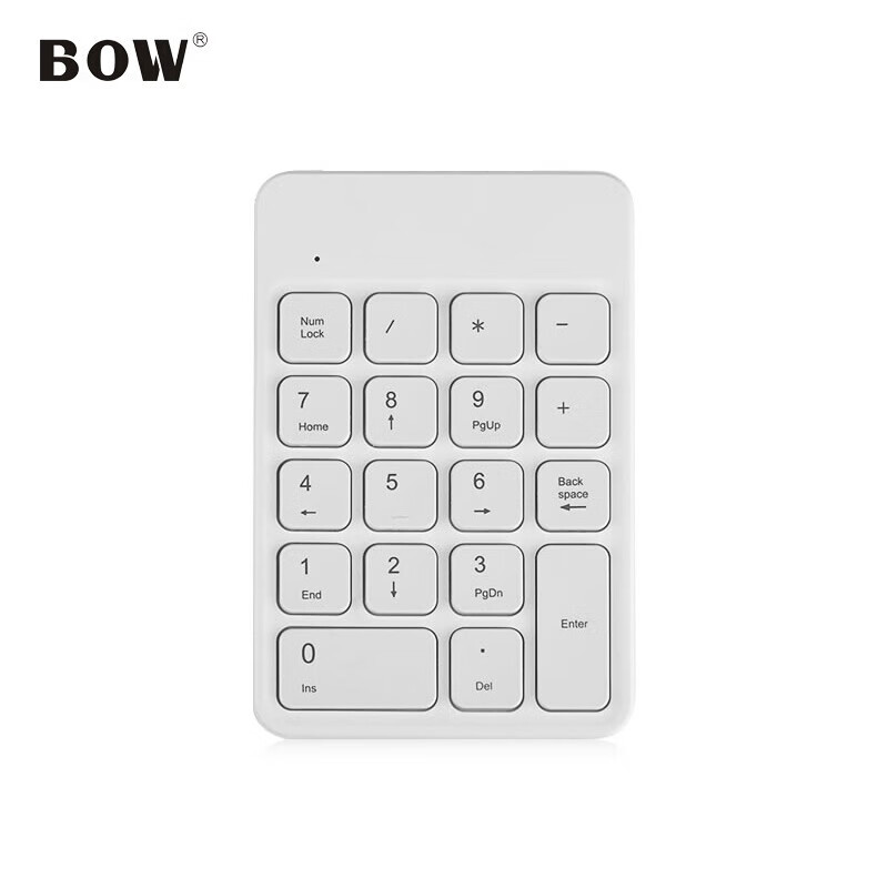 B.O.W Hangshi HW157 Wireless Numeric Keypad Mini Keyboard 18-Key Rechargeable Wireless Keyboard for Finance Accounting Cashier Securities White