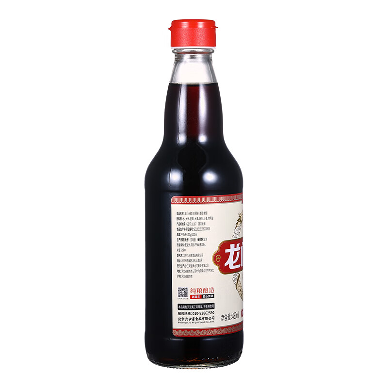 龙门米醋6度 480ml 零添加防腐剂 纯粮酿造 凉拌炒菜点蘸