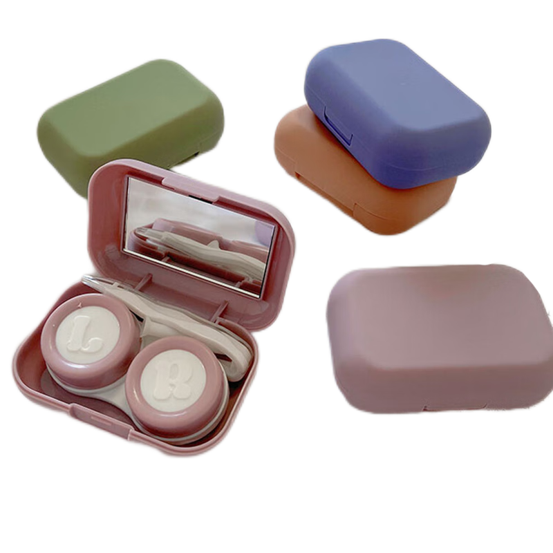 JAJALIN Portable Contact Lens Case for Men And Women, Simple Eyeglass Storage Box, Matte Purple