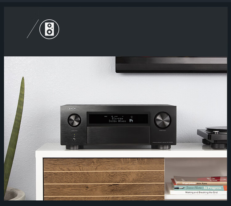 DYNAUDIO Concept Series Emit 20 HiFi Passive Bookshelf Speakers, Wooden, 2.0 Channel, Matte Black, One Pair 10