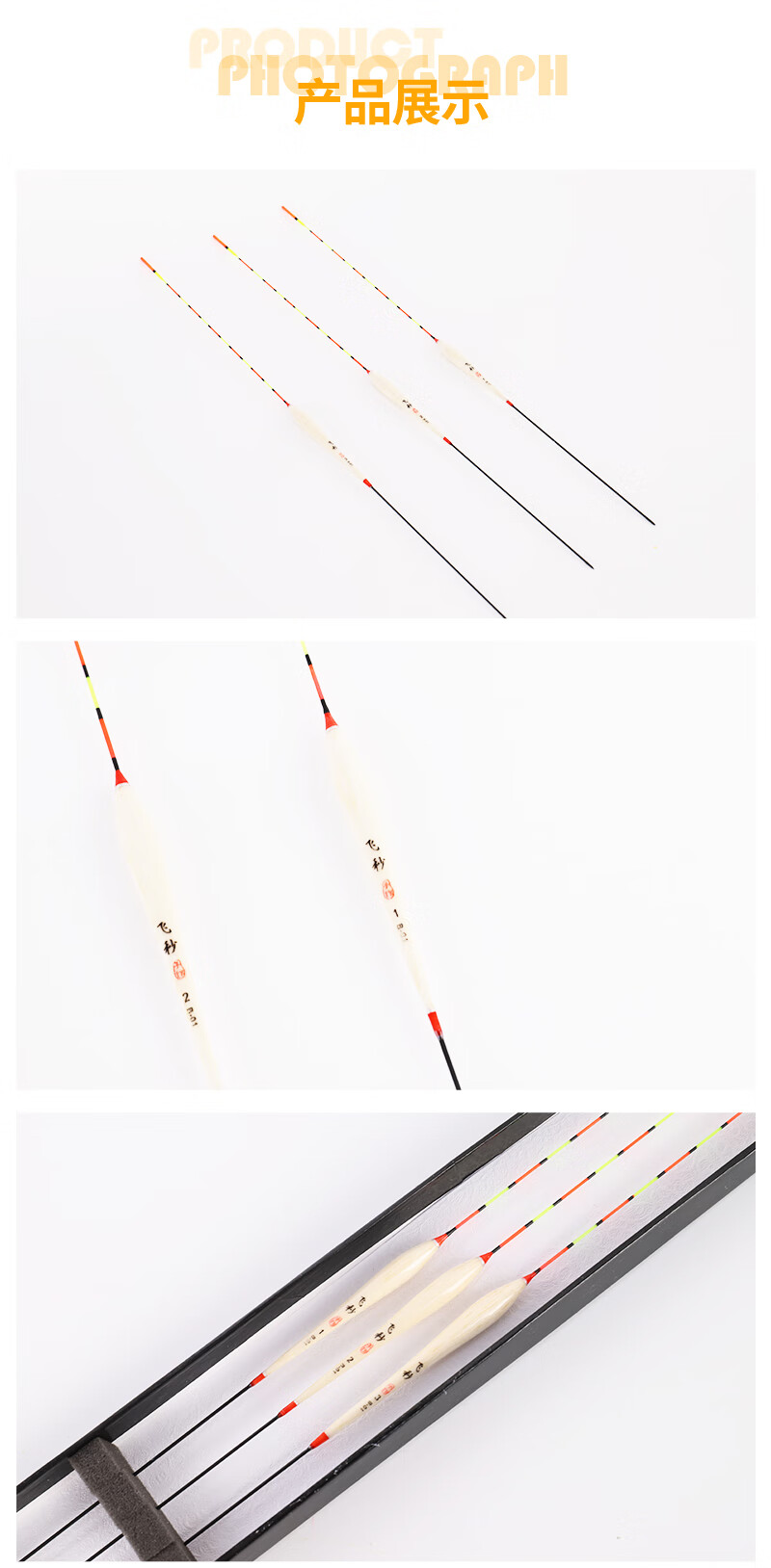 Femtosecond Floating Bobber Vertical Fishing Float Balshan Wood Float Carp and Crucian Carp Float Thickened High Sensitivity Float Box Set 6