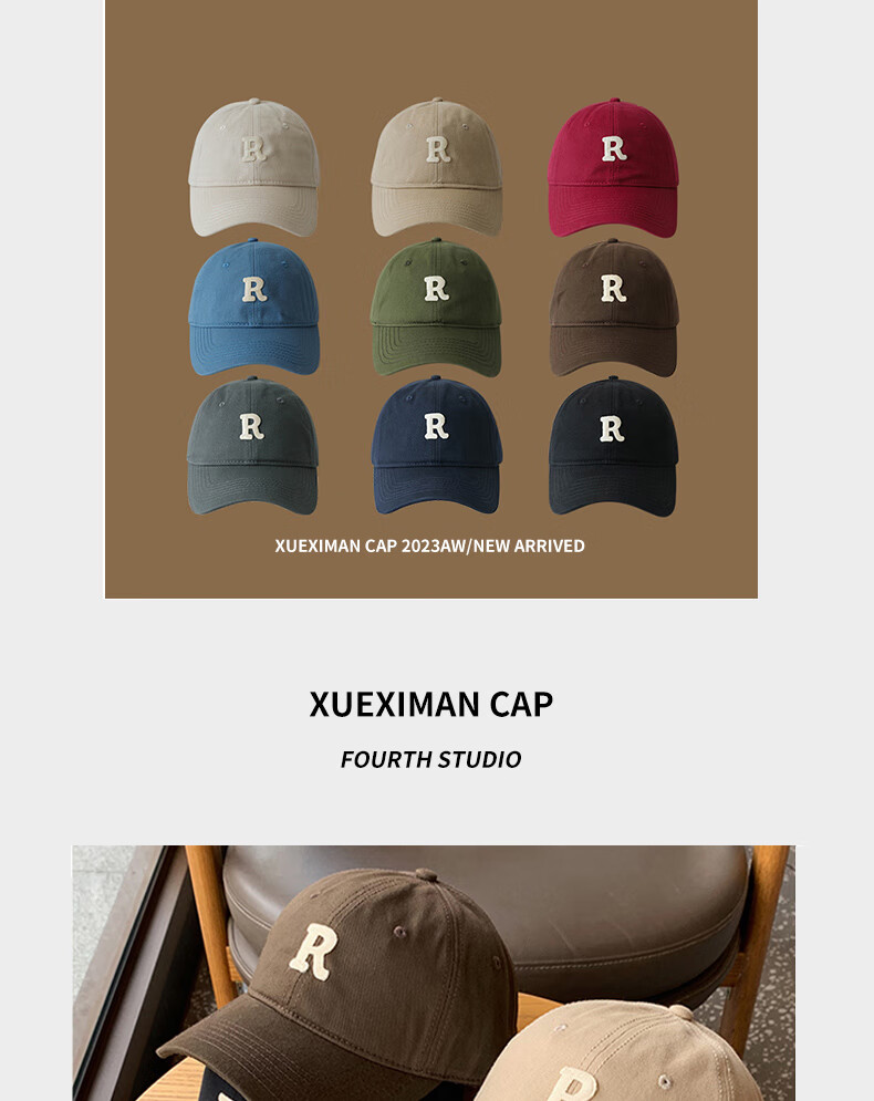 XUEXIMAN Baseball Cap for Men, Trendy Versatile Casual Large Size Korean Style Visor Cap, Sports Sun Protection Hat 5