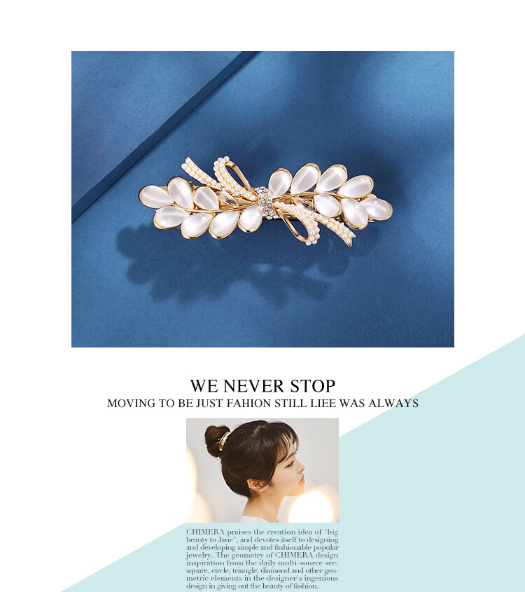 CHIMERA [Suisui Ping'an] Hair Clip, Spring Barrette, Back of Head Accessory, High-End Hairpin, Straight Clip, Mid-Autumn Festival Gift 1