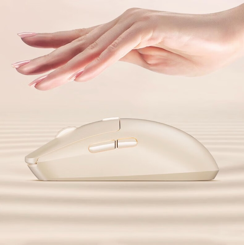 HP M23G2 Dual-Mode Wireless Mouse in Milk Tea Color, Lightweight at 65g with Wired/wireless dual-mode connection, Type-C charging, 10000 DPI adjustable driver, ergonomic desig 9