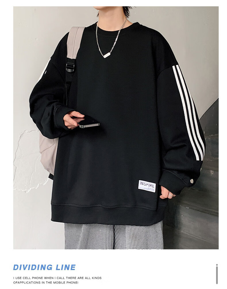 Foss Phil Men's Sweatshirt, Spring And Autumn Casual Loose Long-Sleeve T-Shirt, Striped Round Neck Top, 8801 Black M 6