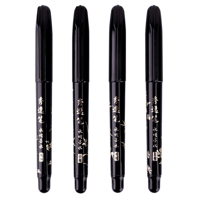 Snowhite Direct Liquid Calligraphy Brush Pen Small Regular Script, Outlining Pen Soft Brush-Style Imitation Brush Head for Writing Practice, Signature, Calligraphy, Drawing, Art Pen 12 Pieces Small Regular Script PM31