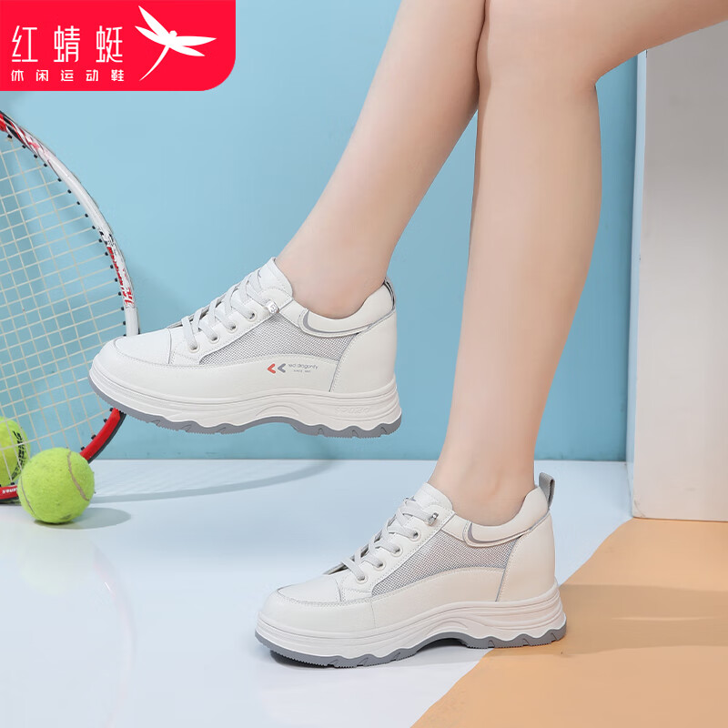 RED DRAGONFLY Women's White Sneakers, Thick-Soled Height-Increasing Mesh Breathable Casual Shoes, Platform Wedge Board Shoes for Women C0TTN05121-1