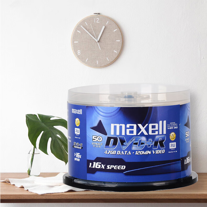 Maxell DVD+R Discs, Recordable Discs, Blank Discs, 16x Speed 4.7GB, Office Series, Taiwan-Made Business Gold Discs, Bulk Pack of 50 Pieces 3