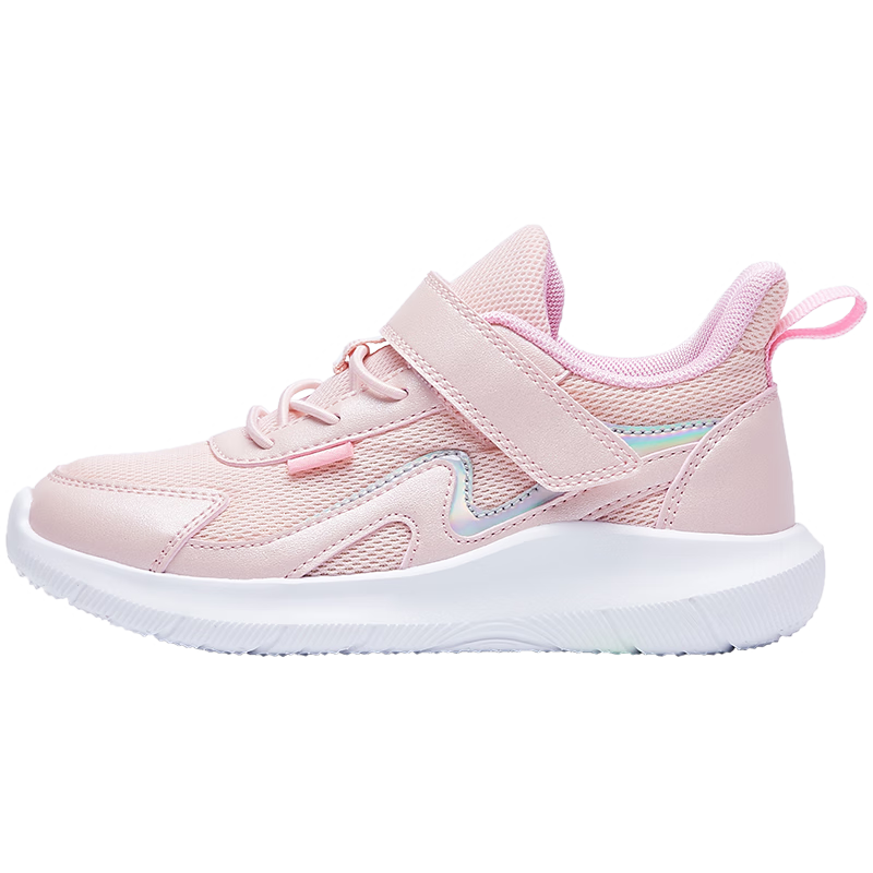 361° Children's Running Shoes, Spring And Autumn 2025, Girls' Foot Protection Non-Slip Kids' Running Shoes, Pink, Size 32