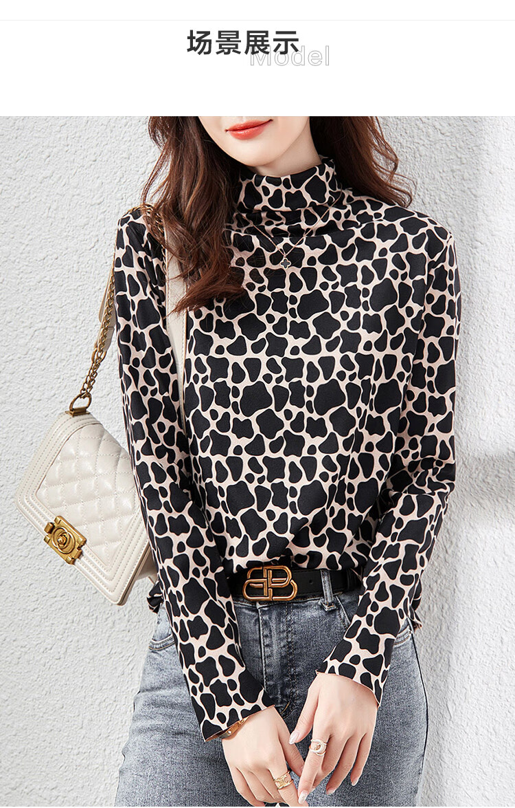 Dme [Comfortable And Skin-Friendly] Semi-Turtleneck Base Layer Women's Top, Inner Wear, Leopard Print Comfortable Base Shirt 2