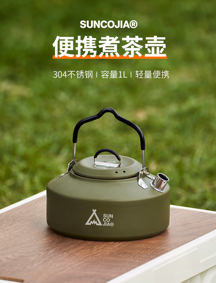 详情图.png