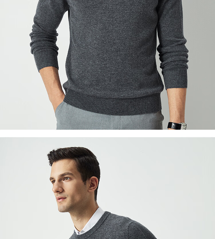 FIRS [100% Wool] Men's Sweater, Long Sleeve, Autumn Business Casual, Soft And Skin-Friendly Pullover Base Layer 11