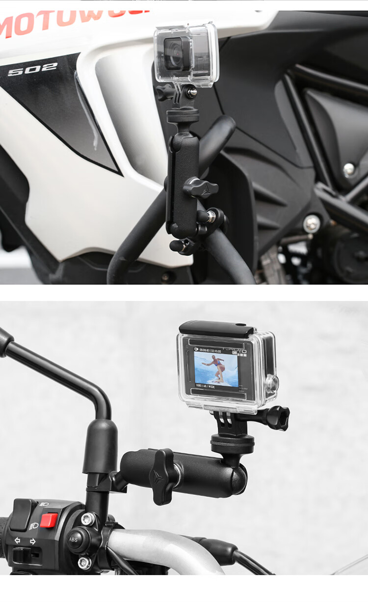 MOTOWOLF Motorcycle Dash Cam Bracket, Motorcycle Travel Riding Sports Camera Live Streaming Gimbal Mount, Modification Accessories 10