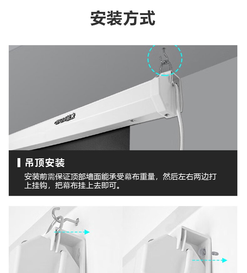 JINGMI 100-Inch 16:9 Portable Projection Screen Outdoor Camping Mobile Stand Screen H1 Quick-Release Quick-Set Windproof Wrinkle-Resistant Compatible with Various Telephoto Projectors 15