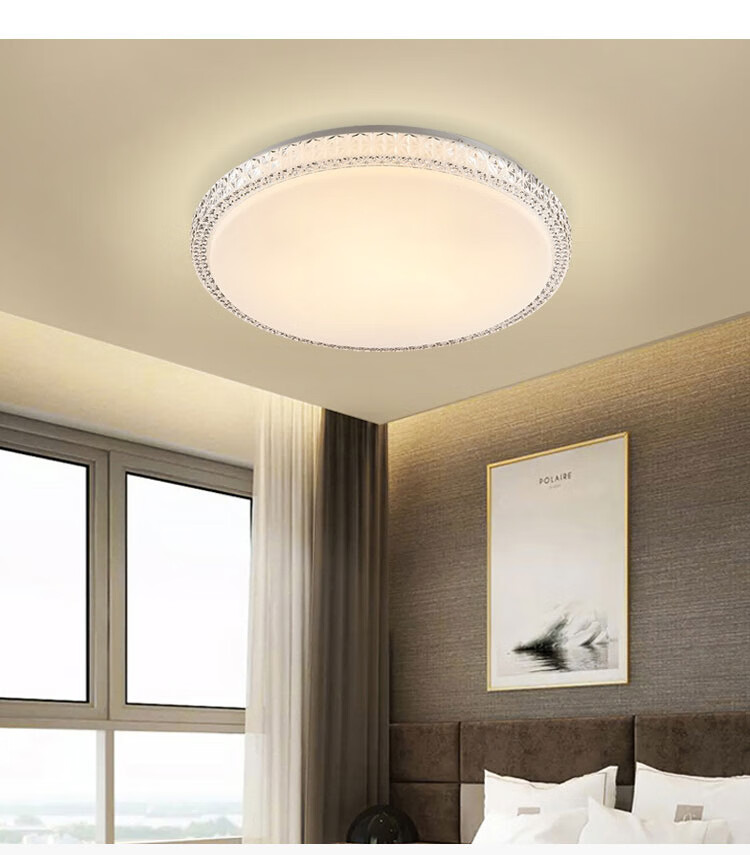 【美的mxd20-m/k-y95】美的(midea)led吸顶灯卧室全屋灯具浪漫温馨