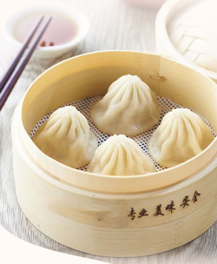 万小点 鸡汤小笼包汤包960g(40个)速食鲜肉灌汤包速食小包子浦之灵