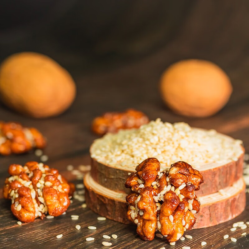 新边界 琥珀核桃仁400g 2025新货新疆特产阿克苏185纸皮坚果仁炒货零食