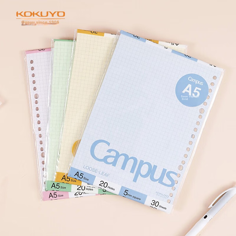 Блокнот KOKUYO A5, 30 листов