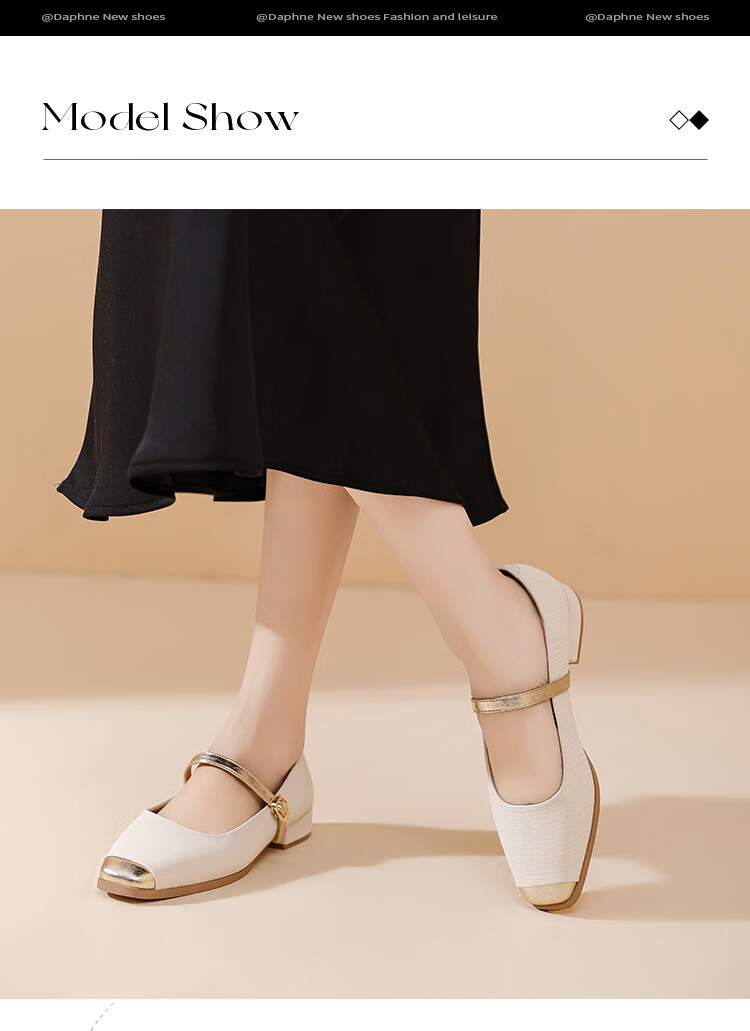 DAPHNE Women's Shoes, Spring And Autumn French Elegant Chanel-Style Leather Shoes, Color-Block Single-Strap Flats, Green, Size 36 3