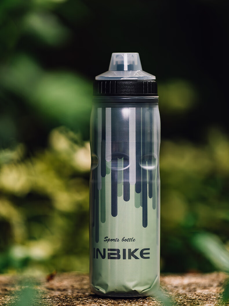INBIKE Bicycle Water Bottle, Cycling Hydration Bottle, Mountain And Road Bike Sports Water Cup, Cycling Equipment, Bicycle Accessories 17