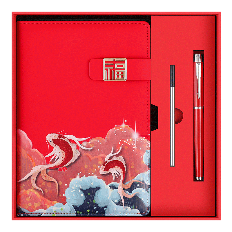 Faramon Chinese-Style Notebook, Teacher's Day Gift, A5 Leather Cover, High-Quality Diary, National Trend Creative Gift Set, Greeting Card for Teachers And Students, Customizable, Green Gift Box