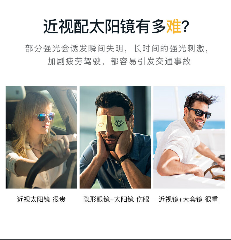 2039拼款_06.jpg