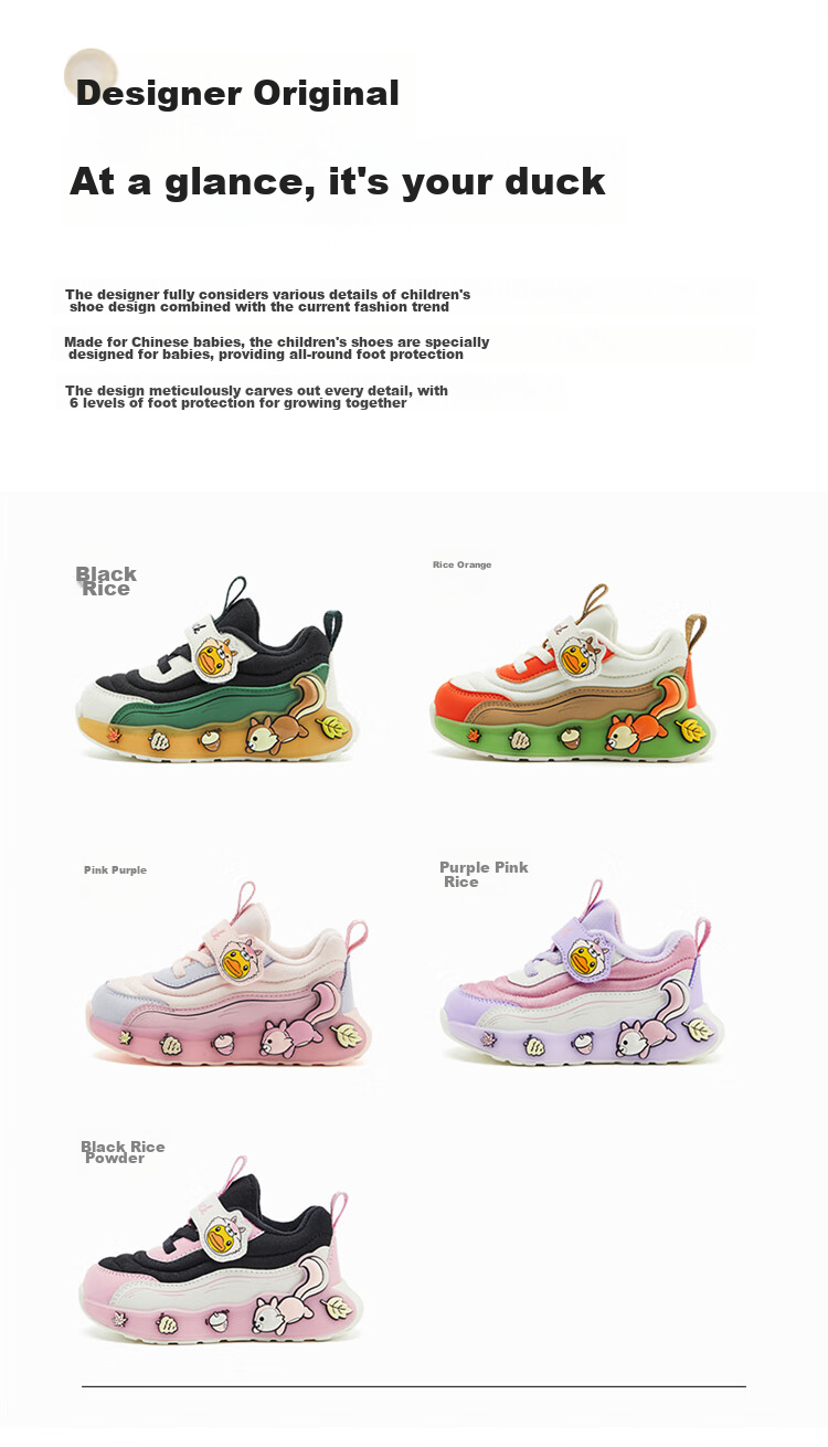 B.Duck Children's Sports Shoes, Boys And Girls Student Fashion Lightweight Casual Shoes, 3049A Pink-Purple, Size 30 23