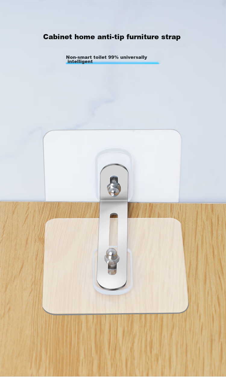 Chaoji Jia Pin Anti-Tipping Device, No Drilling Required, Bookshelf Cabinet Anti-Fall Shoe Cabinet Wardrobe Fixer, Metal Screws Wall-Mounted 8
