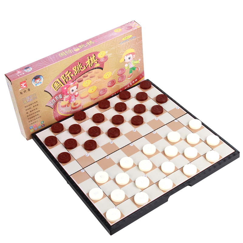 FORTHGOER International Checkers Set, Magnetic Folding Portable Board with 100 Squares, M-5 Medium Size, Back-To Camping Gift