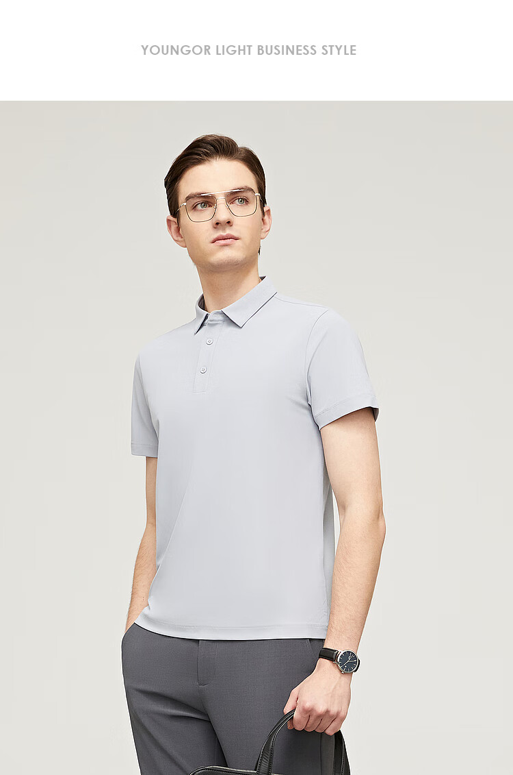 YOUNGOR [Sun Protection + Cool Feeling] 26 Solid Color Moisture-Wicking Breathable Short-Sleeve Polo Shirt, Navy Blue, M 2