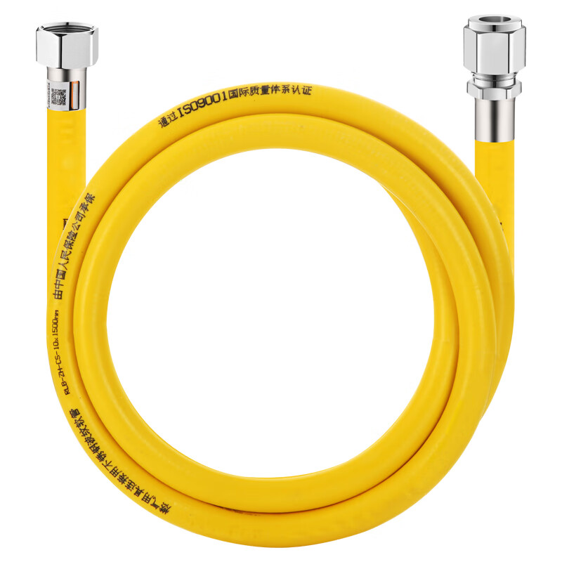 瑞畅 304不锈钢天然气管家用煤气波纹管防爆燃气管液化气软管 2.