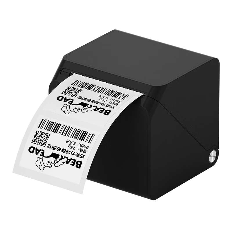 HPRT T260L Label Printer, Compact Portable Bluetooth, Thermal Price Tag Barcode Label Paper Printer, Food And Milk Tea Shop Self-Adhesive Sticker Commercial Label Machine