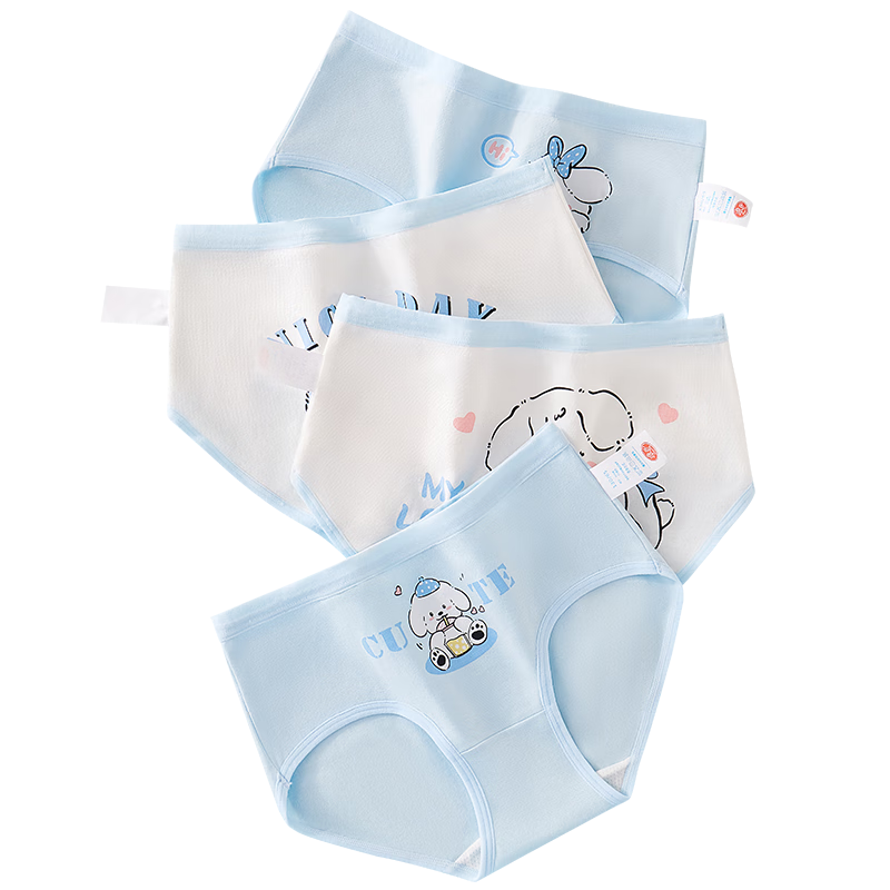 LangSha Children's Underwear, Girls' Panties, 5A Antibacterial, Teenage Developmental Period Triangle Briefs, 4-Pack, Blue Puppy Design, Size 120
