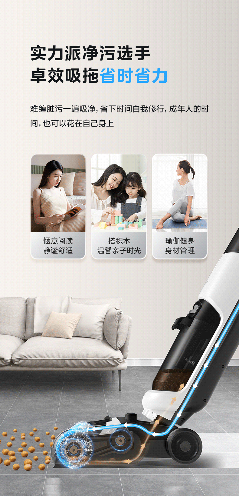 Midea floor washing machine G3 suction and mopping one dust-free mopping vacuum cleaner home sweeper Midea floor washing machine G3 suction and mopping one dust-free mopping vacuum cleaner home sweeper