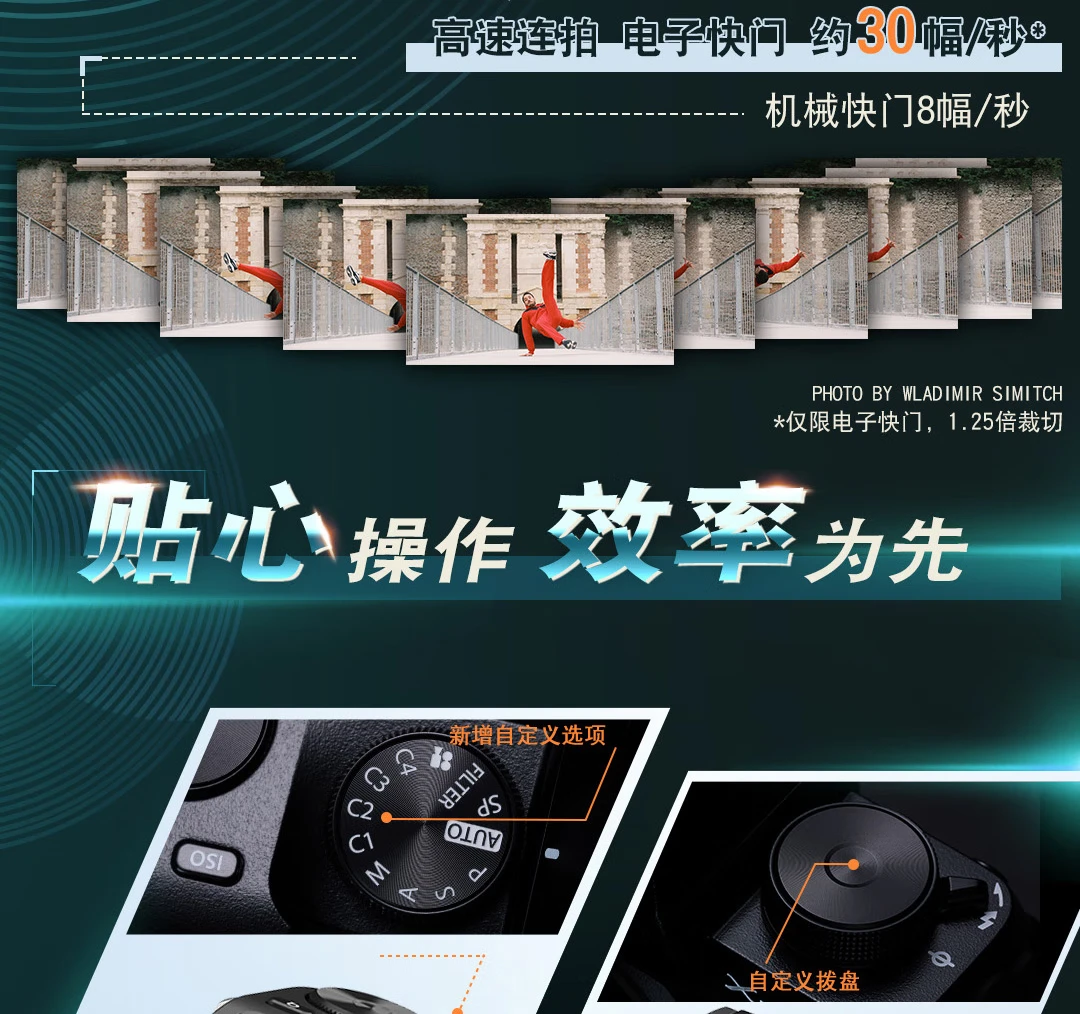 FUJIFILMX-S10 mirrorless camera 35mmF2 fixed focus lens 26.1 million pixels 5-axis anti-shake flip screen bleaching mode FUJIFILMX-S10 mirrorless camera 35mmF2 fixed focus lens 26.1 million pixels 5-axis anti-shake flip screen bleaching mode