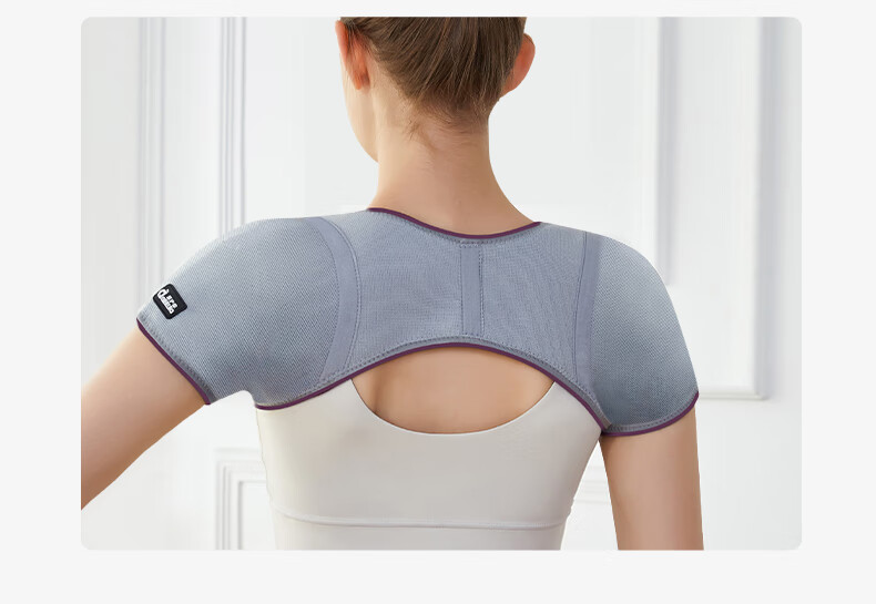AiHuJia Shoulder Warmer, Self-Heating Sleep Aid, Warm Summer Shoulder And Neck Support, Postpartum Shawl, Cold Prevention, Heat Therapy 17