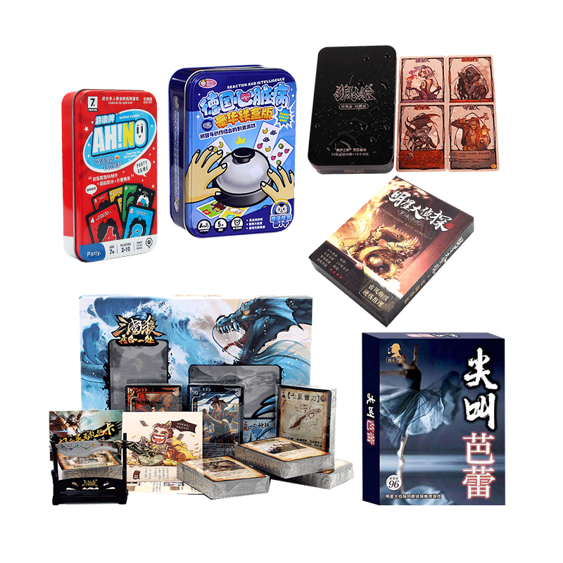 Sanguosha Deluxe Iron Box Game Set, Werewolf Cards, Card Games, Role-Playing Games, Complete Set of Tabletop Poker Cards