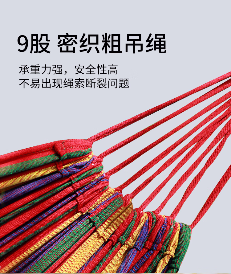 详情图.png