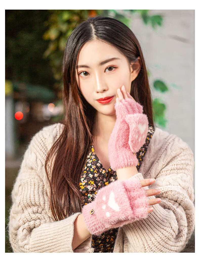 GRGN Unisex Winter Half-Finger Flip-Up Fleece-Lined Thickened Cute Knitted Fingerless Gloves 4