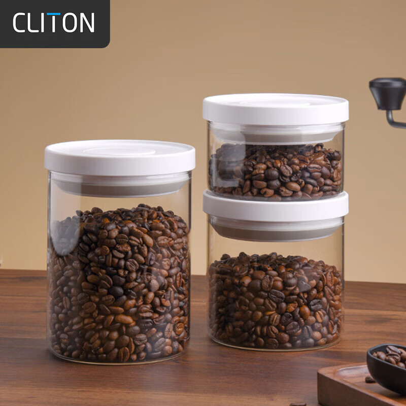 CLITON Glass Airtight Container, Push-Button Coffee Bean Storage Jar, Refrigerator Storage for Grains, Tea Leaves And Dried Goods, Food Preservation Container, 1000ml