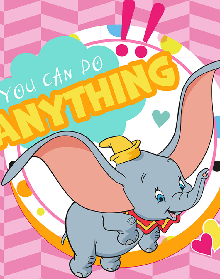 221s1688】迪士尼(disney)童装 女童外套可爱春秋款22年小飞象带帽