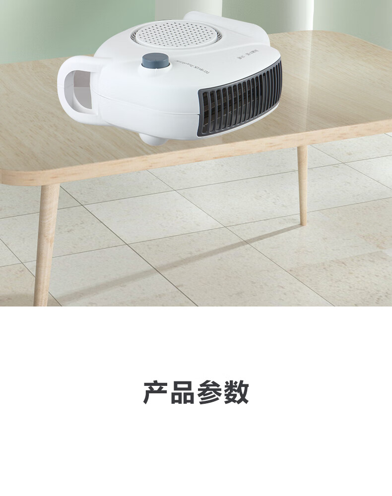 详情图.png