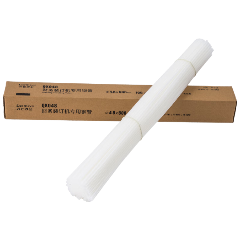 COMIX Financial Document Binding Machine Rivet Tube, Binding Rivet Tube, Hot Melt Tube, Φ4.8*500mm, 100 Pieces/box, Universal Model, QX048