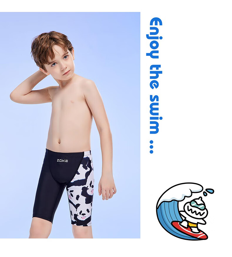 ZOKE Children's Swimwear, Boys' Knee-Length Swim Shorts, Sports Quick-Drying Swim Trunks, 123526882, Black And White Panda Pattern, Size 160 9
