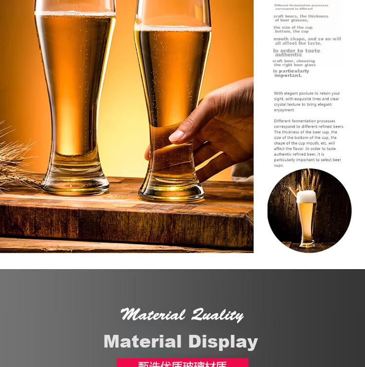 Pasabahce Beer Glasses, Imported Blown Glass, Extra Large Capacity, Lead-Free Glass, for Draft Beer, Juice, Drinks, Water Cups, 665ML, 2 Pieces, 42756 3